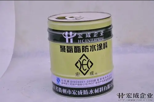 企業微信截圖_17575550953780.png
